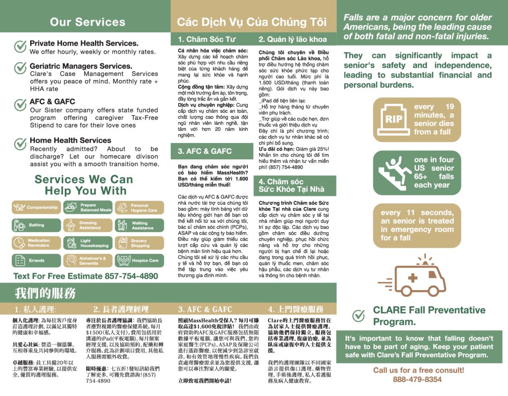 Trifold Brochure website-02